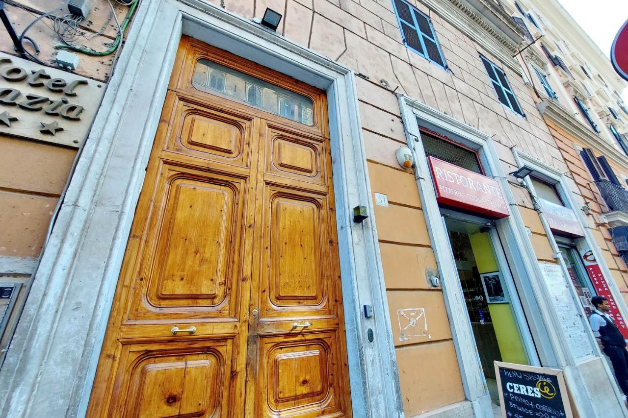 Sanctuary Home, Rome